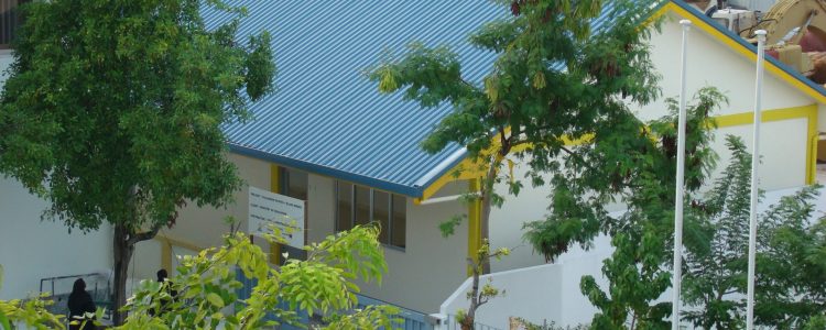 Thajudhin school